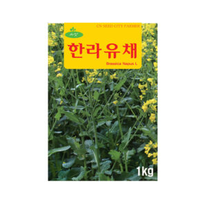 한라유채씨앗, 1kg, 1개