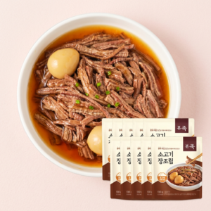 본죽 소고기 장조림, 130g, 10개